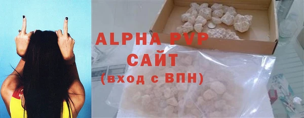 mdpv Богородицк