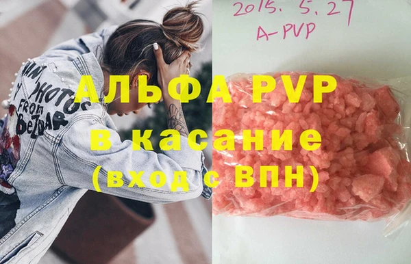 mdpv Богородицк